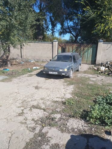 авто до 250000: Volkswagen ID.3: 1988 г., 1.8 л, Бензин, Универсал