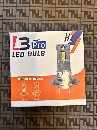 Лампы: Светодиодные автомобильные лампы в комплекте (2 шт.) 50WATT — 7
