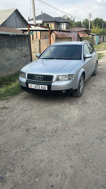 рычаги ауди: Audi A4: 2003 г., 1.8 л, Типтроник, Бензин, Универсал