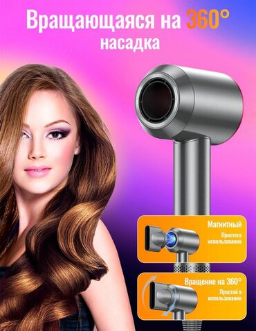 Уход за волосами: Портативный фен Hoco HP11 Plus в сером цвете с ярко-розовым акцентом — 9