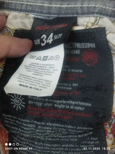 Cinslər: Cins şalvar — 4