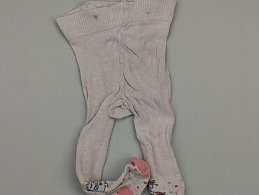 kombinezon niemowlęcy 62: Other baby clothes, 3-6 months, condition - Fair
