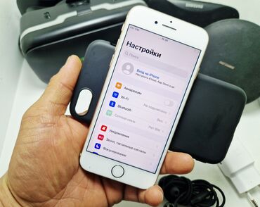 Apple iPhone: IPhone 8, Б/у, 128 ГБ, Коралловый, Чехол, 100 % — 13