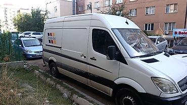 cdi: Mercedes-Benz Sprinter(длинная база, высокий потолок) Год 2008 Объем — 2