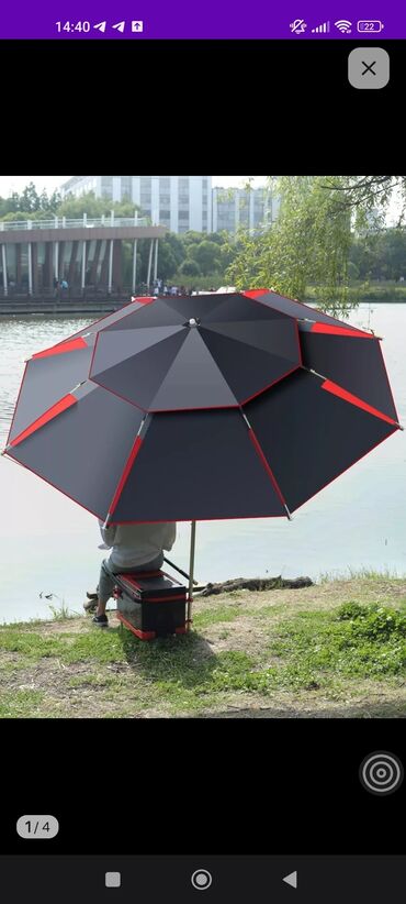 зонт для пляжа: Складной зонт для рыбалки и активного отдыха на природе 2-х метровый!
