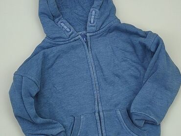 sweterek rozpinany 122: Bluza, Primark, 3-4 lat, 98-104 cm, stan - Zadowalający