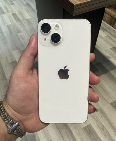 Тарелки: IPhone 14, 128 ГБ, Старлайт
