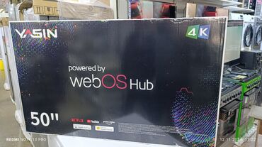 телевизор токмак: Срочная акция Yasin 50 UD81 webos magic пульт smart Android Yasin