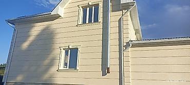 Утепление: Утепление стен, Утепление фасада | Утепление дома, Утепление дачи Пенопласт, Термопанели, Penoplex Больше 6 лет опыта — 9