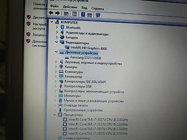 бэушный планшет: Ультрабук, Б/у, Intel Core i7 — 3