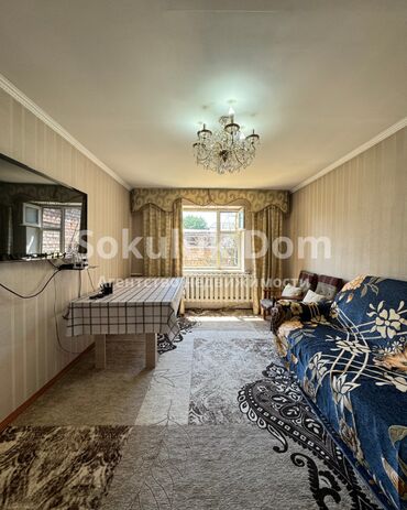 Продажа домов: Дом, 100 м², 3 комнаты, Агентство недвижимости — 17