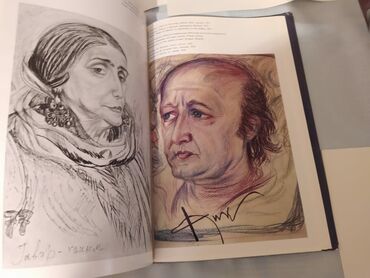 Ensiklopediyalar: Toğrul Nərimanbəyov qrafika rənggərlig — 11