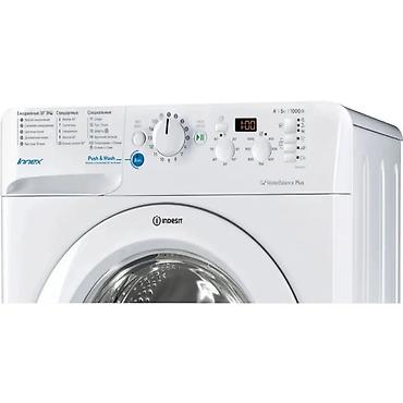 60: Стиральная машина Indesit на 5 кг по спец цене - по акции за 20300 — 2
