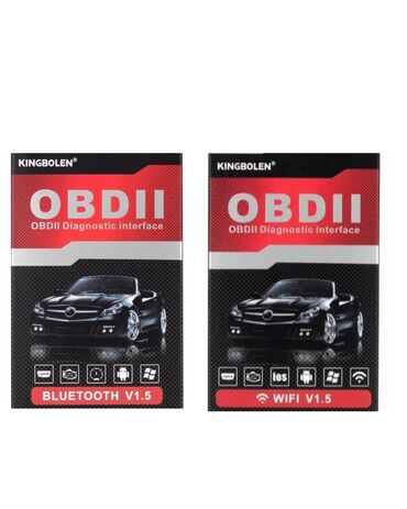 Другая автоэлектроника: АВТОСКАНЕР KINGBOLEN OBD II ОРИГИНАЛ – ELM327 (Bluetooth/Wi-Fi) — 5