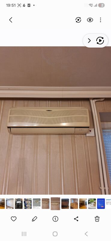 декоративные камины для квартиры: Divar tipi kondisioner (split sistem, iç blok) - Rəng: bej - Divara