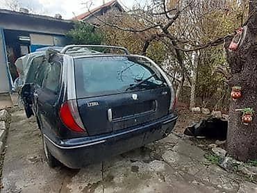 citroen c3 xtr: MOTOR BRISAČA ZA LANCIA LYBRA OD 1999. DO 2005. GOD. | motor brisača — 6