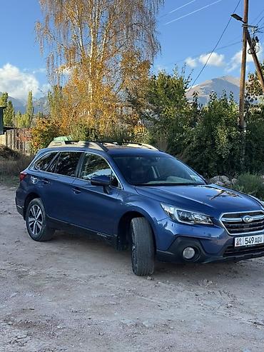 фары на опель вектра б: Subaru Outback: 2019 г., 2.5 л, Вариатор, Бензин, Универсал — 3