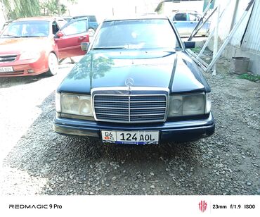 вентилятор охлаждения мерседес: Mercedes-Benz E-Class: 1992 г., 2.9 л, Механика, Дизель, Седан