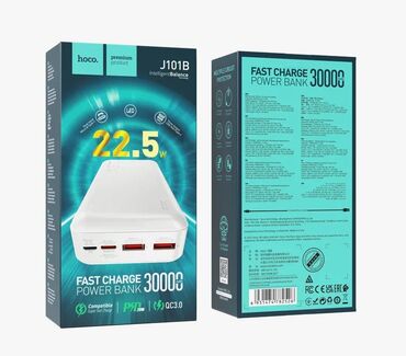 флешка на айфон: Повербанк Hoco J101B, 30000mAh (22.5W, PD) белый 1, Емкость