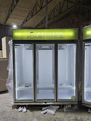 Холодильные витрины: Для напитков — 15