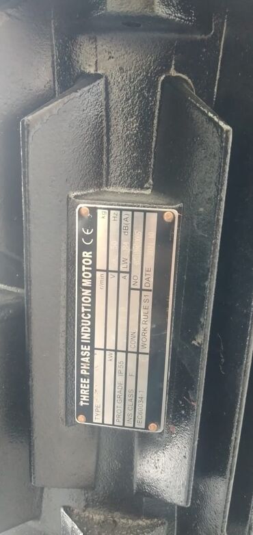 Nasoslar və hidroforlar: Nasos, Ev üçün (məişət), quraşdırılma Səthi, Yeni -da lalafo.az — 8 Nasoslar və hidroforlar: Nasos, Ev üçün (məişət), quraşdırılma Səthi, Yeni — 8