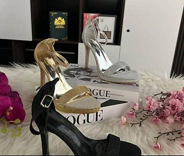 Salonke: Elegantne ženske cipele na štiklu – više modela i boja Dostupni — 44