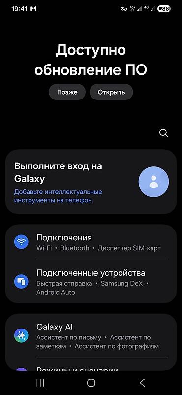 hp 2055dn printer: Продаю самсунг с22 2 сим, есть чехол в комплекте, больше ничего — 9