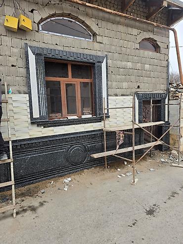 Фасадные гранитные плитки: Новый, Размер: 600 × 1200 мм, Красный, Гарантия, Бесплатный выезд, Установка — 11