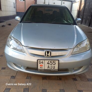 Honda: Honda Civic: 2004 г., 1.3 л, Механика, Бензин, Седан