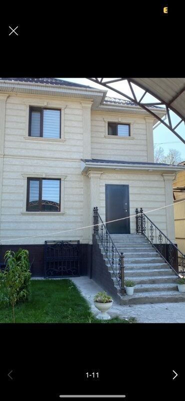 дом селекционное: 250 м², 6 комнат
