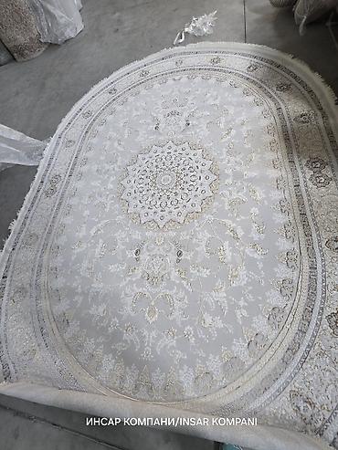 ооз комуз рисунок: Килем Жаңы, 350 * 250, Полипропилен, Түркия, Накталай эмес/накталай төлөм — 2