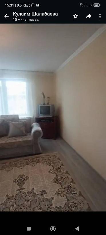 rent: Сдаю трёх комнатную квартиру в Чолпон ате минимум на год, в центре — 5