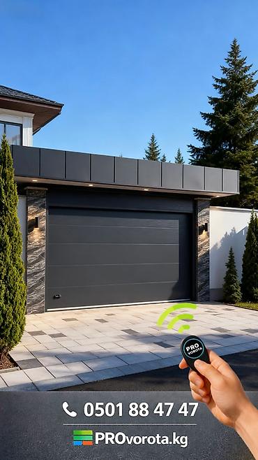 Секционные ворота: Сендвич панели, Автоматические, Alutech, Для гаража, Для частного дома, Для контейнера, Бронированные, Оптом, Новый, Бесплатная установка — 12