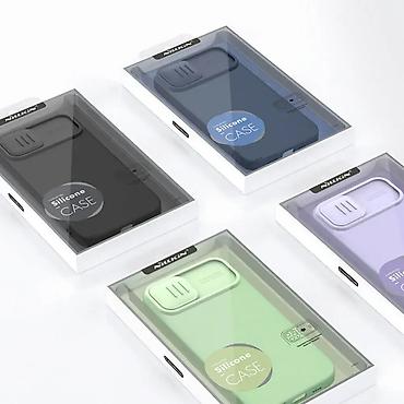 Maske i futrole za telefone: Uz brzu dostavu i sigurnu kupovinu, potrudićemo se da ti svake nedelje — 12