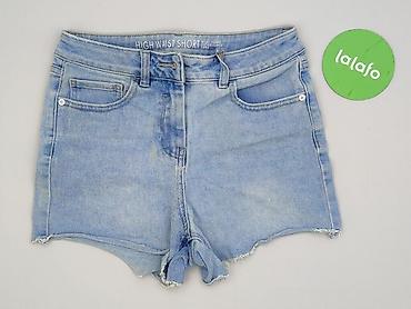 pull jeans: Szorty damskie, rozmiar S — 2