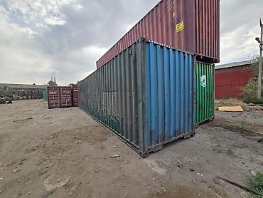 коляска кант: Морской контейнер 40т 
# контейнир
#кантейнер — 1