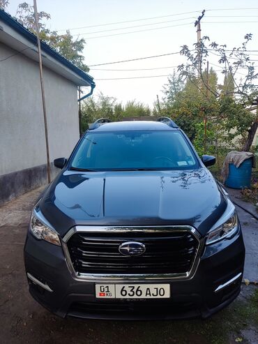 субару легаси шиток приборка: Subaru Ascent: 2021 г., 2.4 л, Вариатор, Бензин, Кроссовер