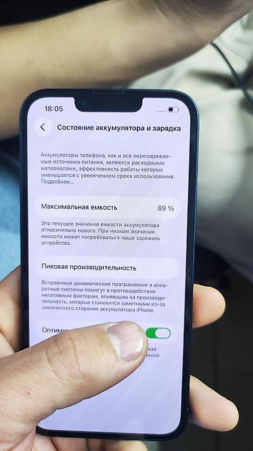 Apple iPhone: IPhone 14, Б/у, 128 ГБ, Синий, Чехол, 89 % — 4