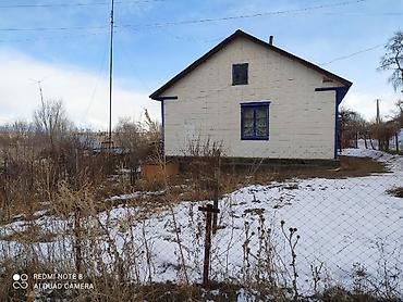 Продажа коттеджей и домов: Продаётся дом в ПГТ Пристань Пржевальск, по ул. Кирова 51. Дом в — 16
