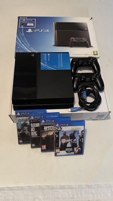 xbox 360 цена в бишкеке: Срочно PlayStation 4 продается цена договорная звоните 20000сом все