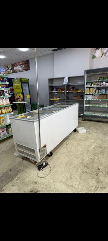 Soyuducu avadanlığı: Şüşəli dondurucu, Uğur, Türkiyə