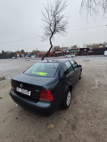 передний бампер нексия 1: Volkswagen Bora: 2003 г., 2 л, Механика, Бензин, Седан