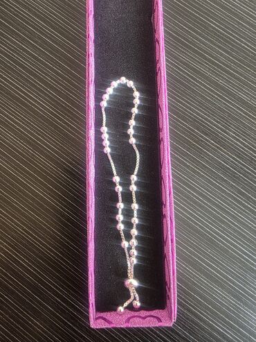 Bilərziklər: Bilərzik, Gümüş, Ünvandan götürmə — 16