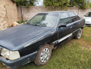 машинка для кнопки: Audi 100: 1992 г., 2.3 л, Механика, Бензин