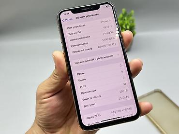 айфон хс обмен: IPhone Xs, Б/у, 256 ГБ, Золотой, Чехол, 82 % — 7