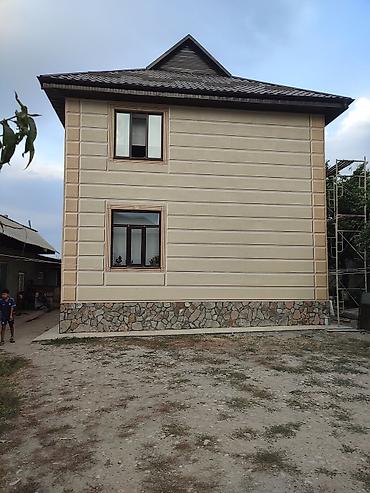 Жидкий травертин: Утепление дома- Базалит пеноплекс, пенопласт менен Травертин — 14