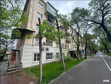 инвестировать: 3 комнаты, 52 м², Азия Молл Индивидуалка, 3 этаж — 4