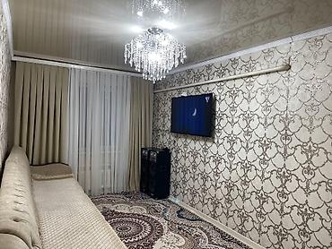 Посуточная аренда домов: 150 м², 3 комнаты — 6