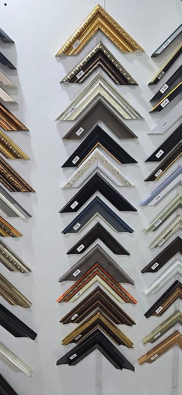 Зеркала: В наличии Белое зеркало с минималистичным дизайном, рамка ПВХ Ширина — 8