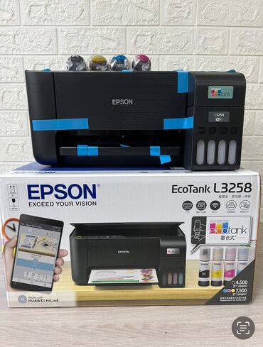 Принтеры: Epson L3258 МФУ 3в1 + Wi Fi 🔥 🖨️Epson L3258, МФУ струйное Epson